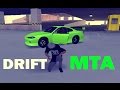 [B]lackwey - Drifting  [ MTA Tokyo Drift ]