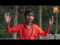 Lal paharir deshe      latest bangla loko geeti  bishal das  nupur music