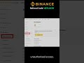 How to Secure Your Binance Account: Step by Step