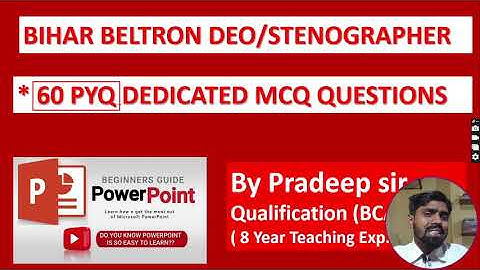 BIHAR BELTRON COMPUTER CLASS 2024 |BIHAR BELTRON COMPUTER BY Pradeep sir| कंप्यूटर महत्वपूर्ण प्रश्न