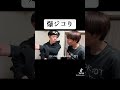 魂のワンバース #ニートと居候とたかさき #超フリースタイルバトル #vlog #ニート #ルームシェア #密着 #クリエイター #芸人
