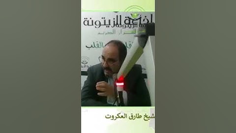 أوقات سجود التلاوة عند السادة المالكية