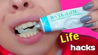 ПРОВЕРКА СТРАННЫХ ЛайфХаков для девушек / BEAUTY LIFE HACKS / Tanya StreLove