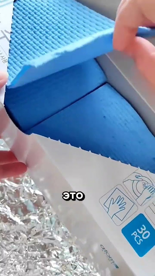 Южнокорейский бренд Атоми постоянно удивляет🤩Губки -салфетки,которые ...