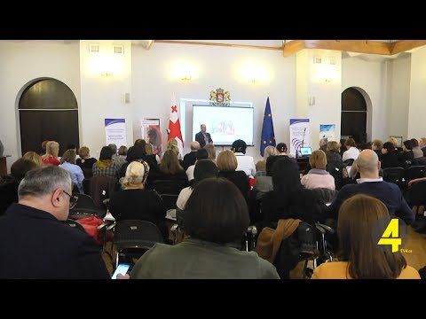 სკოლამდელი განათლების განვითარება 12 -02- 2019