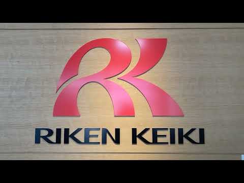 株式会社理研計器奈良製作所　会社案内