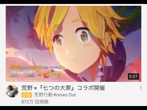 バンドリ 作画崩壊直してみた リクエスト Youtube