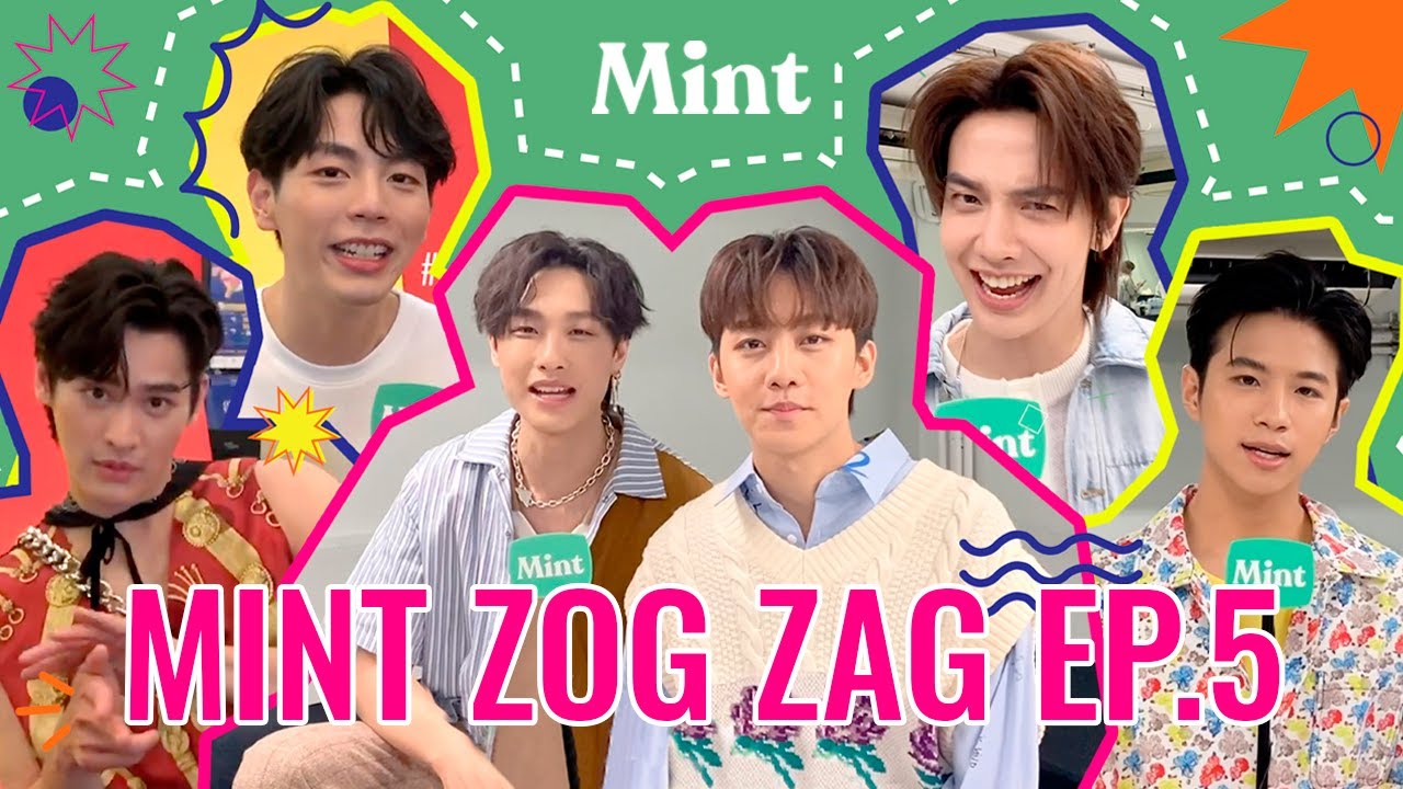 [VLOG] ระเบิดความคลั่ง! 6 หนุ่มฮอตพาตะลุยกิจกรรม Drive Me Crazy Summer | Mint Zog Zag EP.5