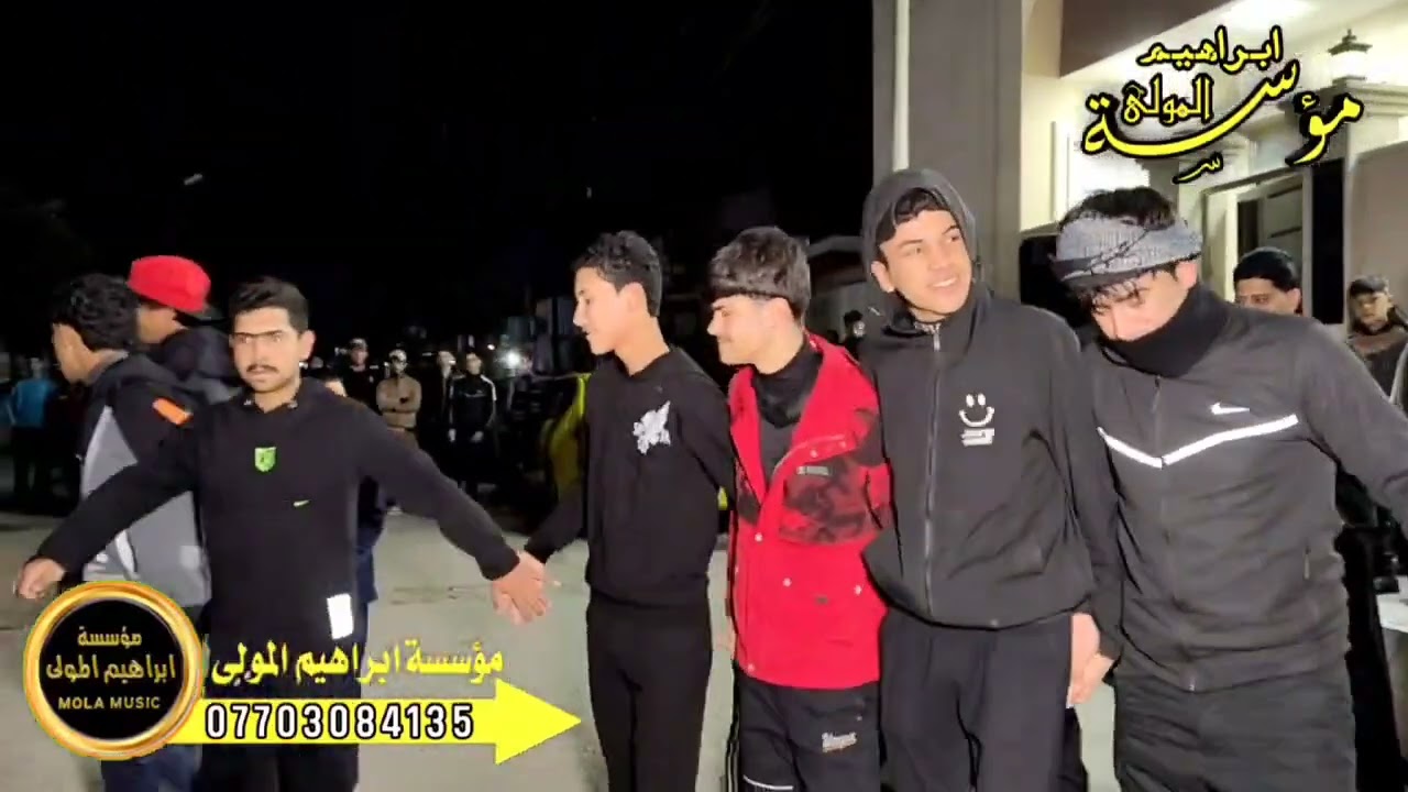 حفلة الاصلاح الزراعي حنة صفوان الفنان المبدع صباح اللهيبي العازف حمودي ال موسى 