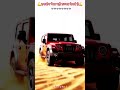 #bhojpuri #automobile #lifeisbutadream #facts
