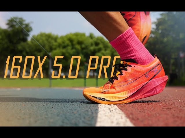 Xtep 160X 5.0 Pro Review初体验：极致竞速！碳板跑鞋究极形态？ - YouTube