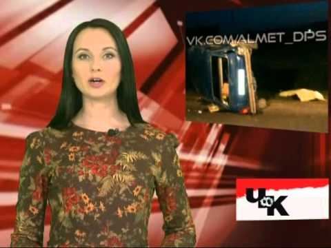 26.04.2016 Казань ЭФИР Перехват Чрезвычайка. Кому горел красный? 26.04.2016 Казань ЭФИР Перехват Чрезвычайка. Кому горел красный?
