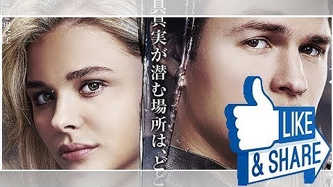 映画『クリミナル・タウン』予告編 ─ 『キックアス』クロエ・グレース・モレッツと『ベイビー・ドライバー』アンセル・エンゴート、親友の死の真相を追う-TV movie