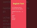 Neither he nor you...... to go | English aptitude question test | #shorts #english #test #gk
