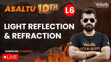 Light Reflection & Refraction | Shimon Sir | Vedantu Master Tamil|