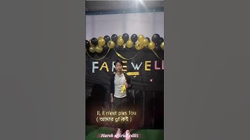 INDILA LOVE STORY SLOW REVERB XML ALIGHT MOTION VIDEO ✅