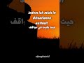 لا أحد يكسر قلبي حالات واتس اب باللغة الالمانية 
