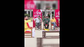 विनेश फोगट को चिढ़ाते हुए बृजभूषण शरण सिंह #brijbhushansharansingh #viralpoliticalnews#youtubeshorts
