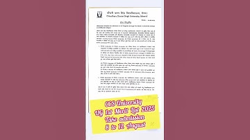 CCS University UG 1st Merit List Schedule 2025 #shorts #ccsuniversity #meritlist2025 #ugadmission