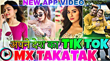 MX TakaTak Video😂😂 | TakaTak App Videos💞 | Max TakaTak💘 | MX TakaTak - short video App by Mx Player