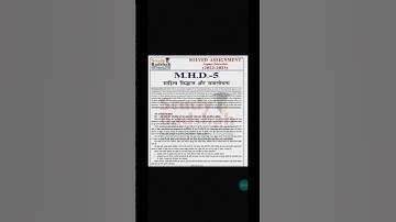 Mhd-5 ignou solved assignment 2022-23-24 WhatsApp:- 8603418154. Order Now. In English and Hindi