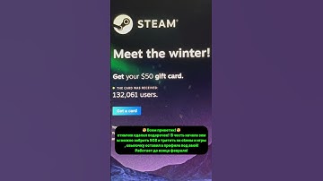 #cs #csgo #steam #cs2 #games #autumn #cs2 #rust #steam #deadlock #rustclips #cs2skins #shorts