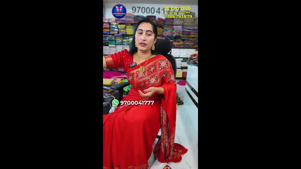 Kanakadurga Collections Is on LIVE | For order 9700041777