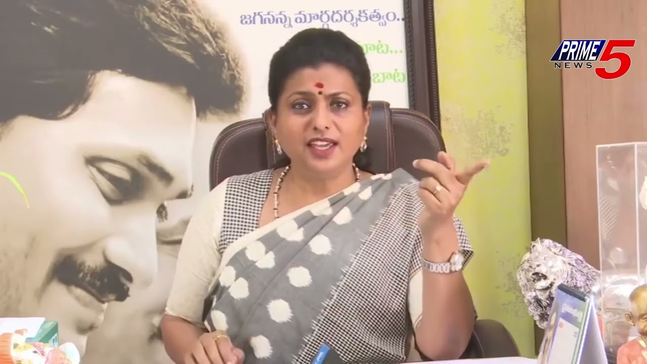 TV  PRIME 5 NEWS BULLETIN 03 03 2026