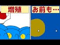 【ポーランドボール】パラオつおい！【Polandball】