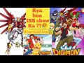 Digimon Data Squad //Hindi Review