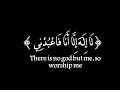 كرومات قرآن خلفيه سوداء
