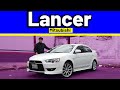 Mitsubishi Lancer GTS Sun and Sound 2010 ¿Es deportivo?