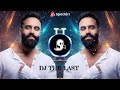 احمد العايد غرقني ريمكس DJ THE LAST Power احمد العايد غرقني ريمكس DJ THE LAST Power