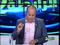 برنامج الرابطة الثانية ليوم 24 / 09 / 2018