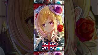 【国拟】北大西洋公约组织【美/英/法/德】CH/NATO USA/UK/FR/GR