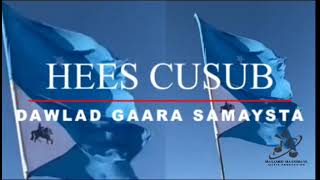 MAXAMED MAANDHAYE DAWLAD GAARA SAMAYSTA SSC KHAATUMO OFFICIAL VIDEO 2023