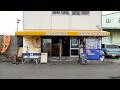 ５５０円弁当が爆売れ！トラック兄貴と働く男たちが押し寄せる５１歳スーパー女将が躍動するロードサイド激渋食堂