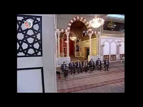 سيدي يا سيدي بصوت المنشد الدمشقي منصور زعيتر