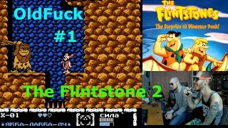 The Flintstones: The Surprise at Dinosaur Peak! Прохождение [OldFuck]