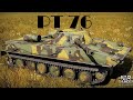 pt 76