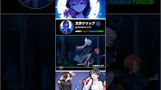 ghost girl versus human girl broll😂❤️#anime#weeb