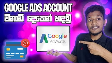 How to Create a Google ads Account in 2024 | in Sinhala