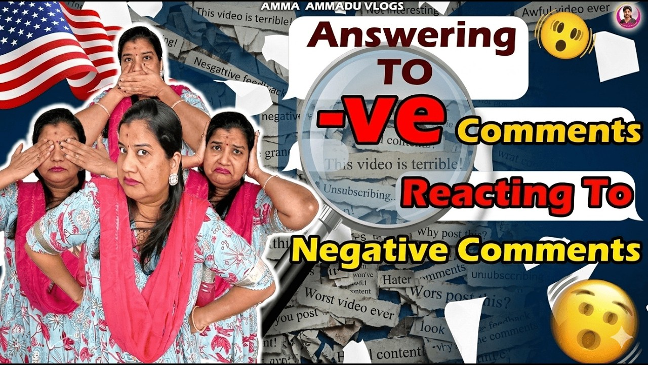 Reacting to Negative Comments | Ft Yashodha || Amma Ammadu