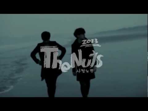 (+) The Nuts(더 넛츠) - 사랑노트