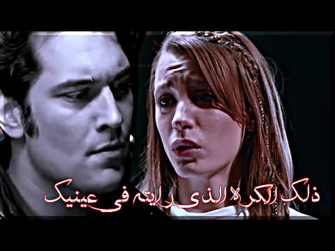 عدى سنة المد والجزر يامان ميرا    