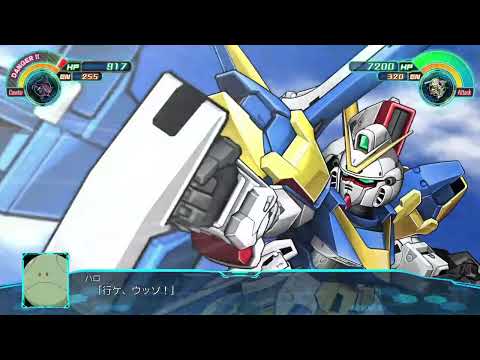 【スパロボ30】V2アサルトバスターガンダム全武装