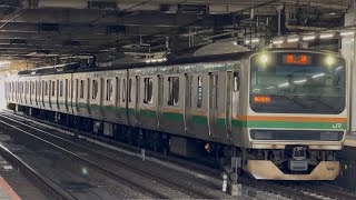 【付属編成の単独走行！】回8648M E231系U63編成TK入場回送（指定保全）　E231系1000番台ヤマU63編成単独で大宮駅4番線発車！