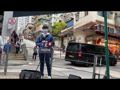 網絡歌手樂樂 - 有誰共鳴 (張國榮Leslie Cheung) | Sai Ying Pun 西營盤 Busking 2022/4/1
