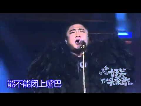 《浮夸》哈哈哈我都快忘记原唱是什么了，这首歌要火啊！