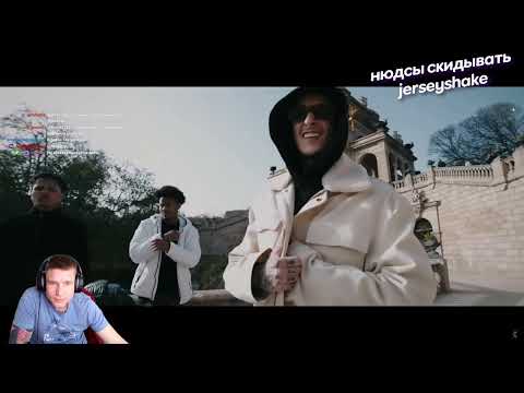 Ресторатор оценивает трек  KIZARU - НЕ **ЛАНЬ